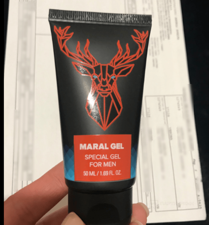 Experience of using Maral Gel from Nikolay